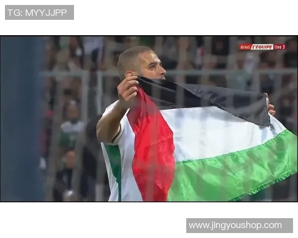 巴勒斯坦足球明星的精彩瞬间与背后的故事揭秘