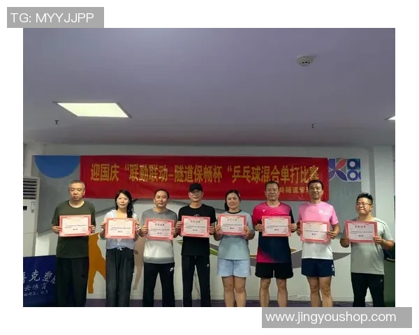 广州乒乓球队在全国团队协作排行榜中荣获第五名的佳绩分析