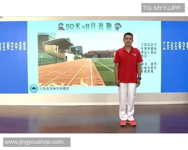 重庆网球队耐力表现数据分析与训练策略探讨