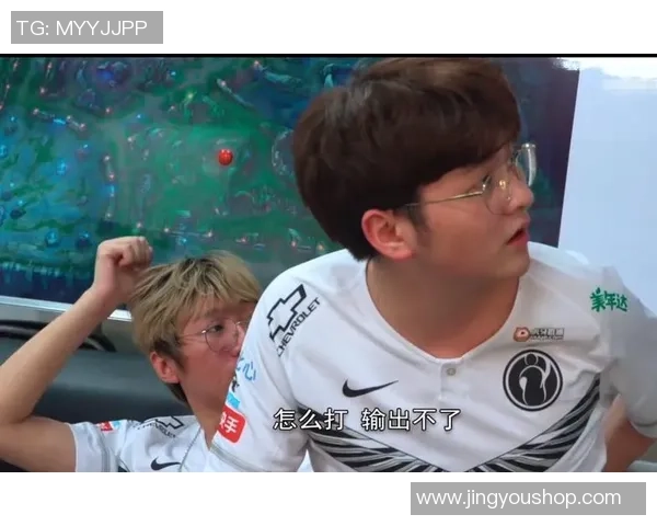 王者荣耀评论：IG的中路突破得失