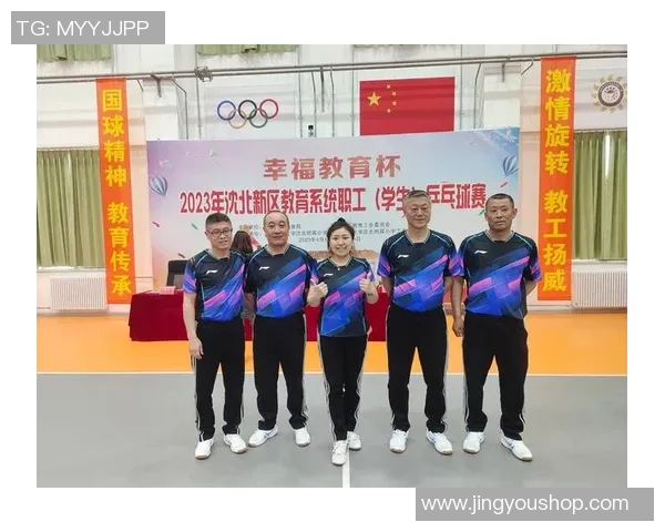 乒乓球纪实：记录广州乒乓球队的成长故事_1