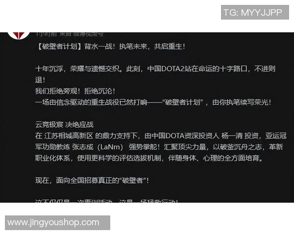 科学DOTA2：实力训练方法_1